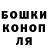 Кетамин VHQ Omega LOVE