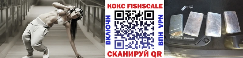 наркотики Волжский mega как войти КОКАИН Боливия