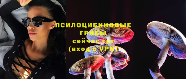 прущая мука Алексеевка