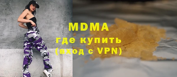 спиды Пересвет