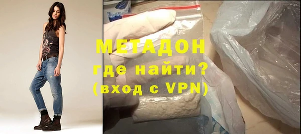 прущая мука Алексеевка