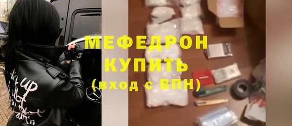 mix Переславль-Залесский