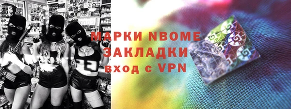 прущая мука Алексеевка
