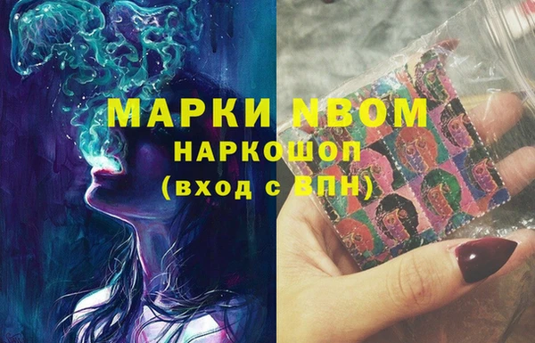 прущая мука Алексеевка