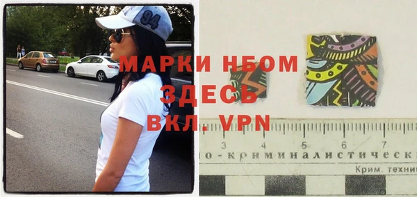 кокаин VHQ Алексин